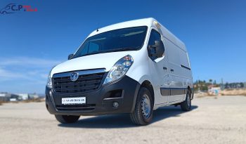 
										Vauxhall Movano 2.3 CDTi full									