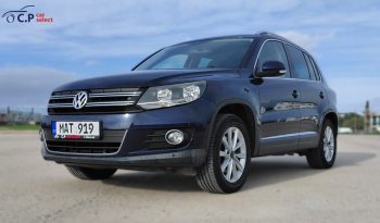 
										VW Tiguan 1.4 TSI full									