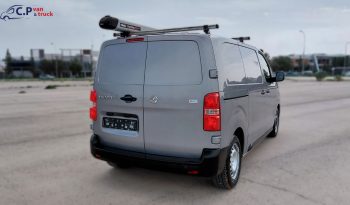 
										Vauxhall Vivaro 1.5D full									