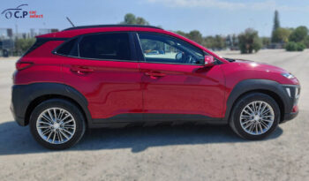 
										Hyundai Kona 1.6L full									